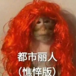 LongPort - 再追高剁手