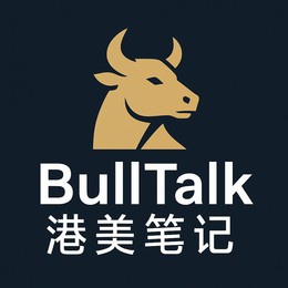 Longbridge - BullTalk港美笔记