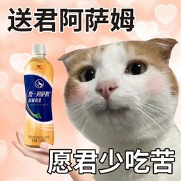 LongPort - 今天晚上突然暴富了！