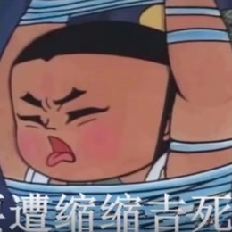 LongPort - luna快跑