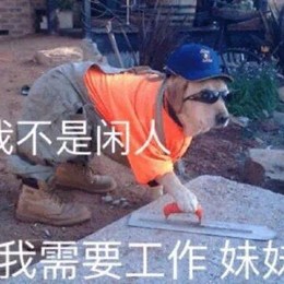 LongPort - 不慌不忙赚点小钱