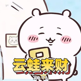 LongPort - 云蛙来财