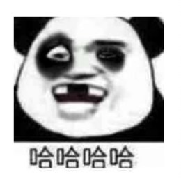 LongPort - A、非常低调的交易猿