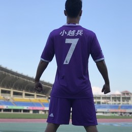 LongPort - 小越兵