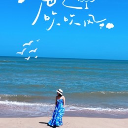 梧昕