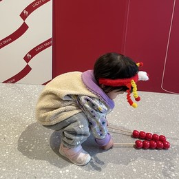 LongPort - JANE TANG