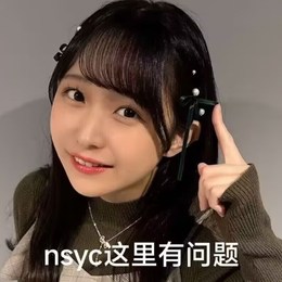 LongPort - 逢田梨香子