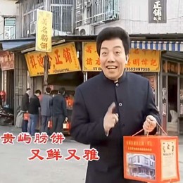 LongPort - 新用户_LhU3o