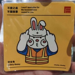 LongPort - 估神MattC