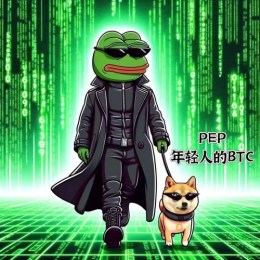 LongPort - 迪迦易